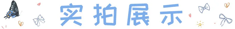 chongcheng (real shot display).jpg