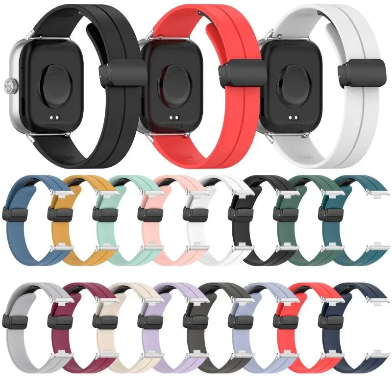 Enhanced Magnetic Silicone Strap for Smartwatch - Youth Edition Bracelet Replacement