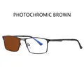 C1Photochromic Brown