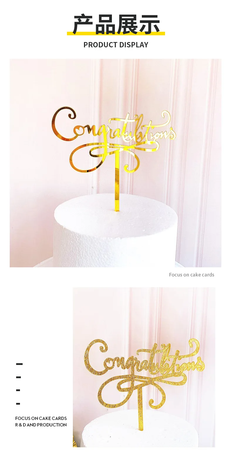 Description Picture 6 of item1pc Golden Cake Topper Graduation Congratulations You Did It Grad Decoration Acrylic Baking Accessories Party Supplies