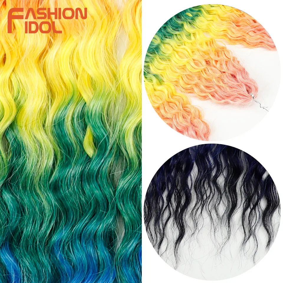 FASHION IDOL 24 Inch 300g Crochet Hair Synthetic Water Wave Braiding Hair Extensions Ombre Rainbow Fake Hair Deep Wave Curl Hair 5