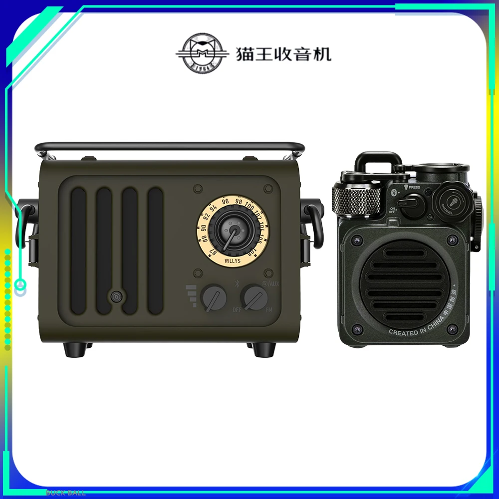 

Xog Muzen Speaker Metal Bluetooth Wireless Portable Waterproof Outdoor Camping Speakers Wildness Jeep Style Retro Sound Radio