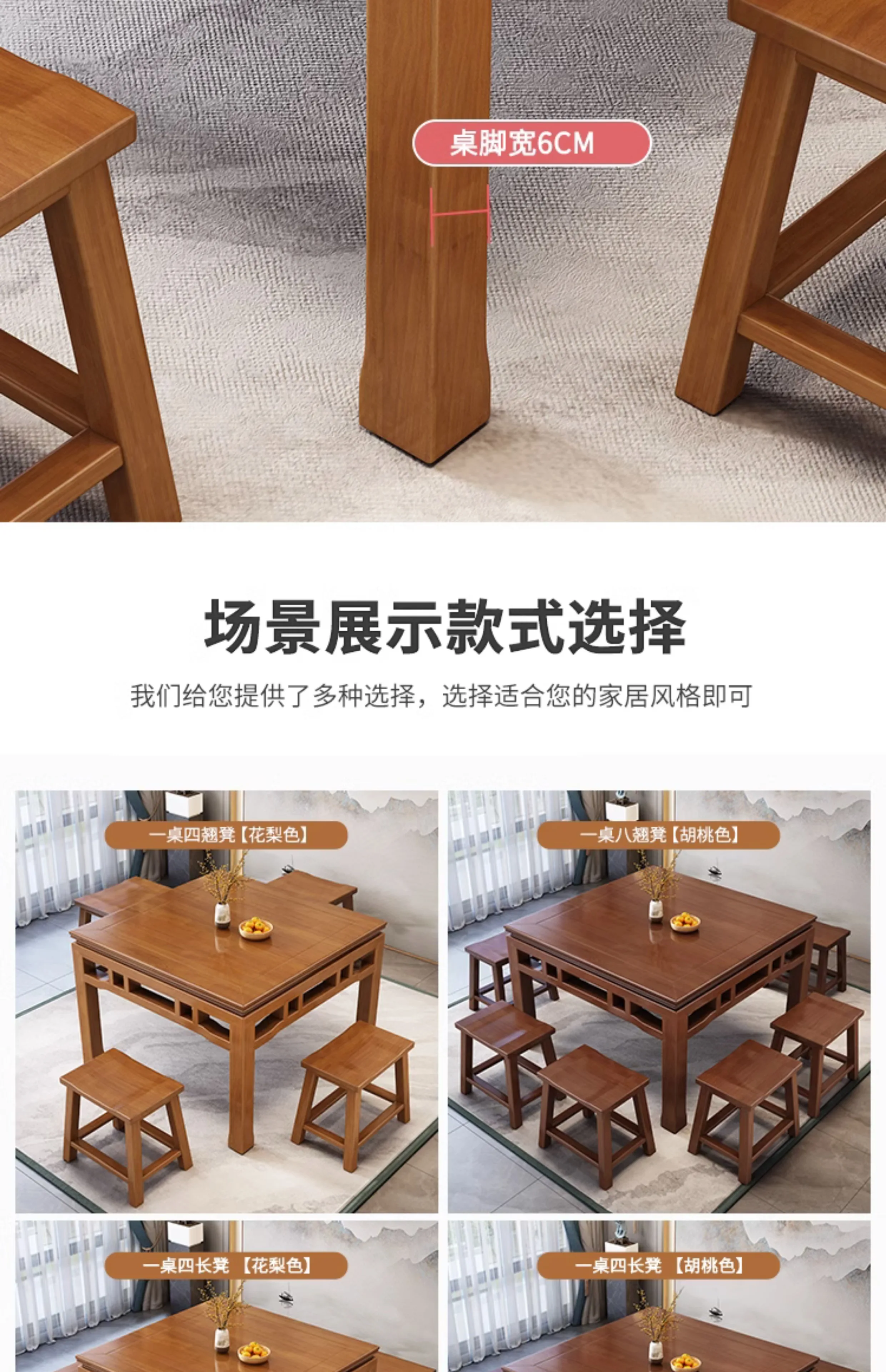 Living Room Mobile Dining Room Sets Classic Organizer Luxury Waterproof Dining Room Sets Modern Nordic Mesas De Jantar Furniture
