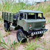 Naughty Dragon B-36 Ural Command Army Card Model Climbing Off Road Rc Remote Control Vehicle Six Wheel Drive Modification Toy 1