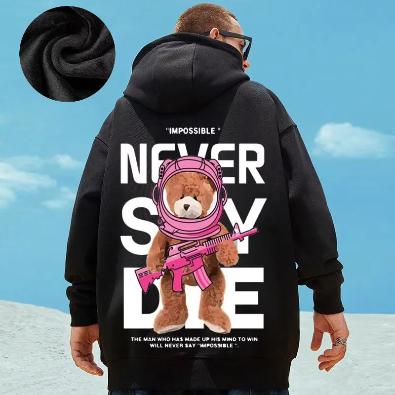 Hooded sweater men's trendy brand large size M-8XL men's autumn and winter style plush and thick fat hip-hop pullover jacket