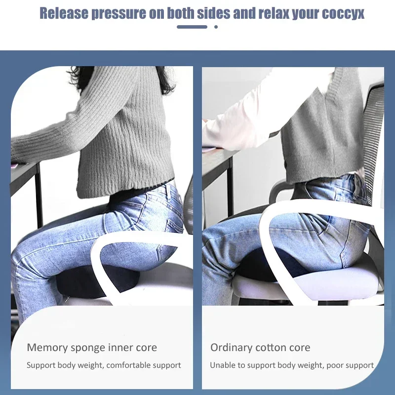 Memory Foam Buttock Pillow Home Office Butt Pad BBL Recovery Pillow After Surgery Seat Brazilian Hips Support Cushion Pillows 4