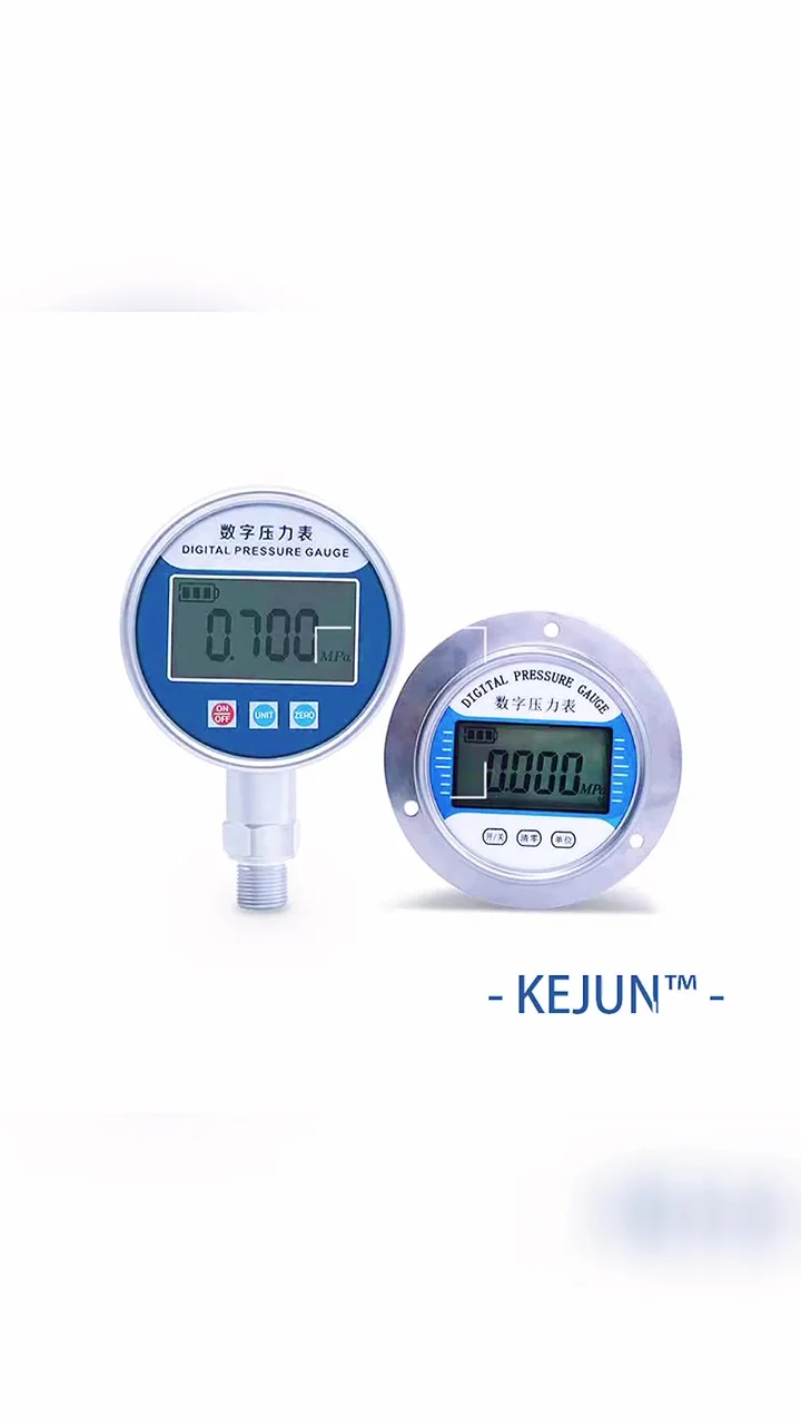 Цифровой манометр KEJUN M20 * 1 5