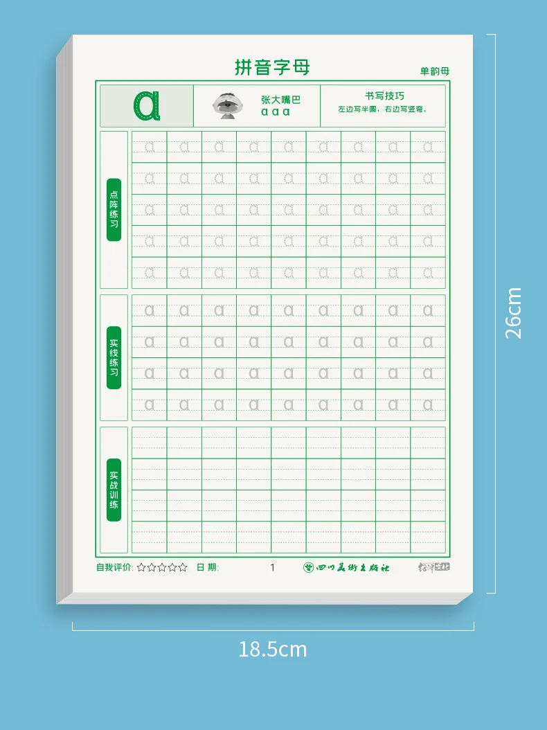 Educational learning toy Alphabet educational toys Learning english workbook English ABC Letters Numbers Children Practice Copybook Exercise Book Calligraphy Number Handwriting Textbook for Kids Toddler