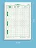 English ABC Letters Numbers Children Practice Copybook Exercise Book Calligraphy Number Handwriting Textbook for Kids Toddler 5