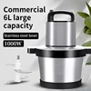 heavy duty high power meat processor yam pounder chopper meat grinders machine commercial meat grinder 1