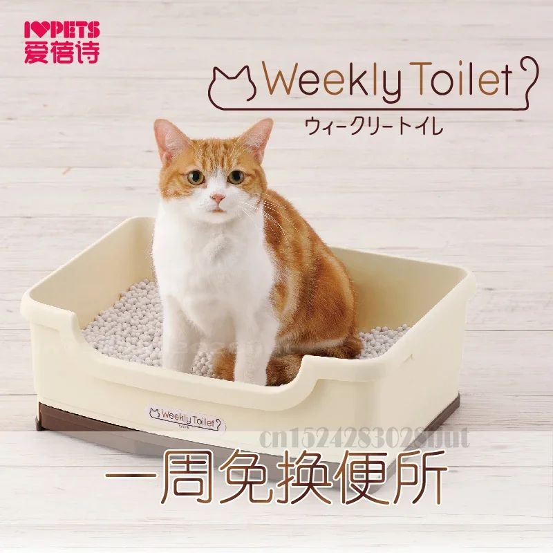 Large Resin Cat Litter Box, Drawer Type Anti-Splash Design with Shovel Layered Deodorant, 41x31x15Cm Odor Control Cat Pan