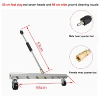 53CM Floor Roads High Pressure Water Gun 7 Nozzles Chassis  Sanitation  Municipal Cleaning Machine With Wheels pressure washers 1