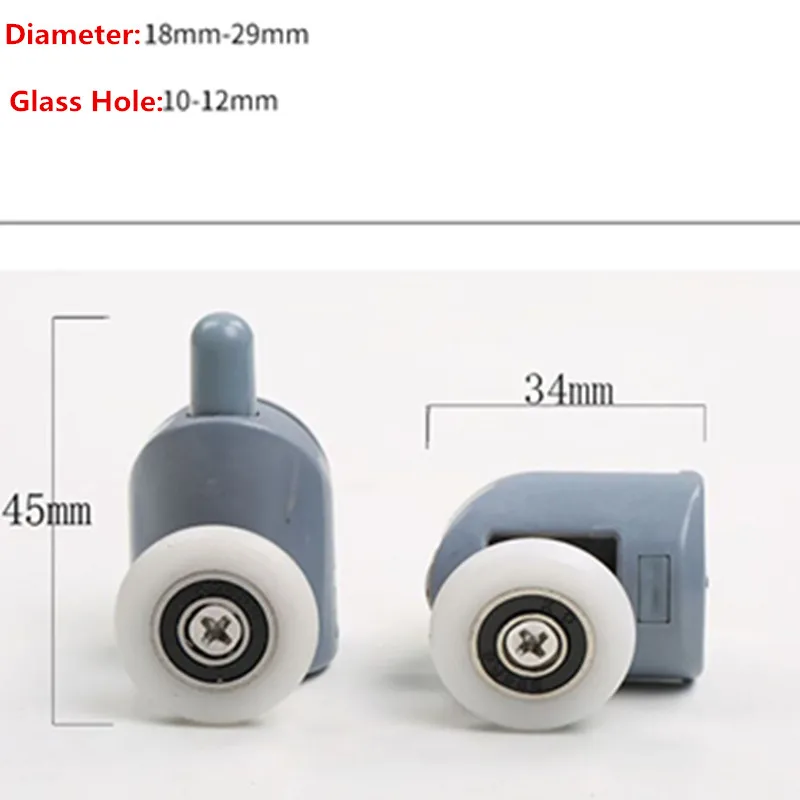 4 개-8 개/대 샤워 실 캐빈 풀리/샤워 룸 롤러/러너/바퀴/풀리 직경 20mm/22mm/23mm/25mm/27mm