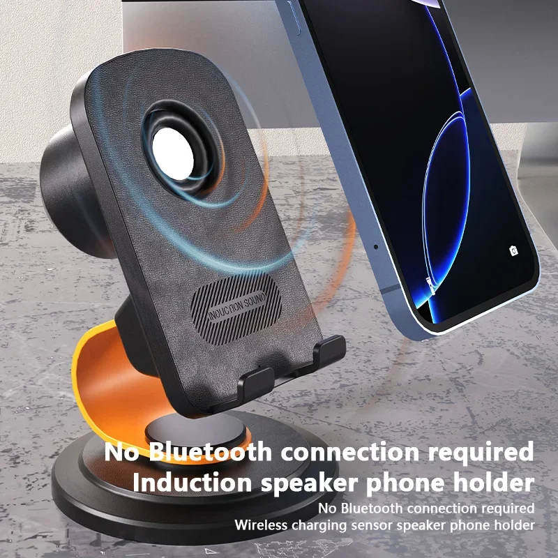 Altoparlante a induzione intelligente, portatile, wireless, Bluetooth, supporto per telefono, altoparlanti stereo multifunzione per sport all'aperto._voghion.com