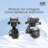 XF-Z-2Mini cardan 3 axes Intelligent 4K Vision nocturne polychrome double capteur Micro Pod caméra à cardan infrarouge 3