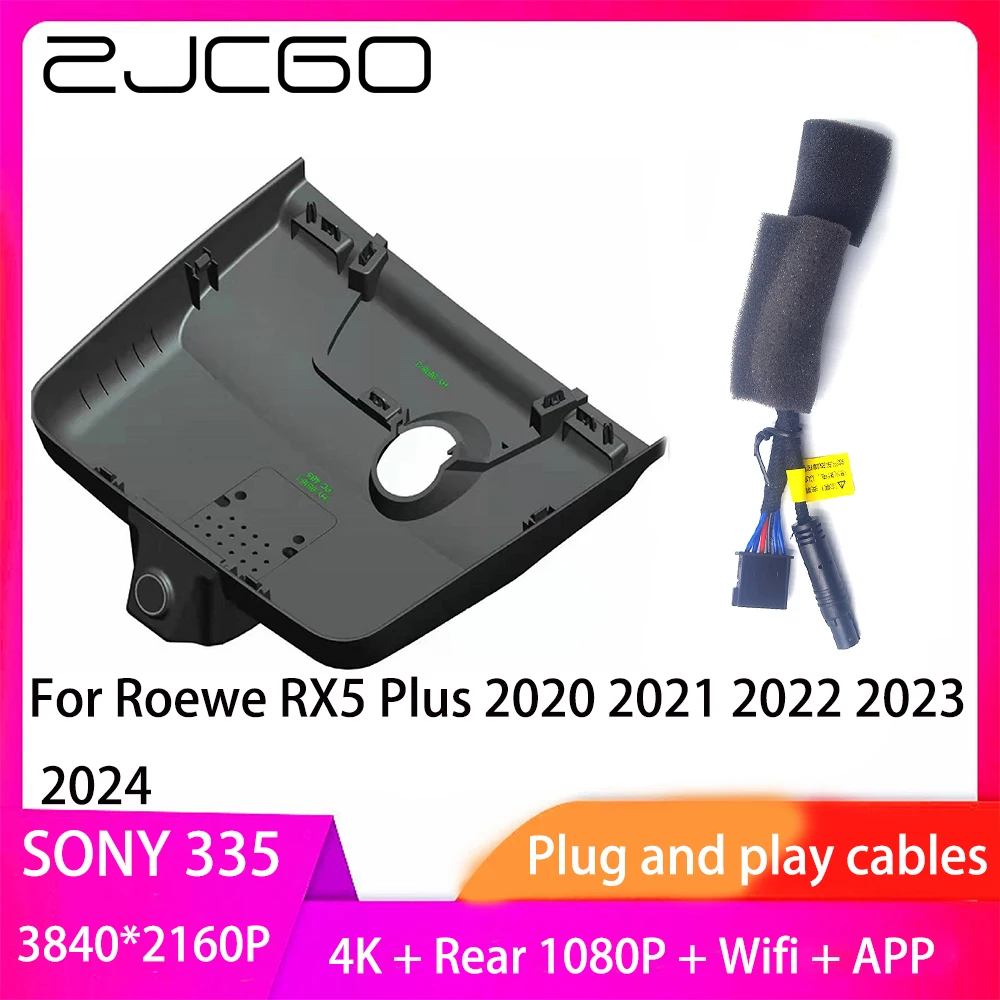 

ZJCGO Plug and Play DVR Dash Cam UHD 4K 2160P Video Recorder for Roewe RX5 Plus 2020 2021 2022 2023 2024