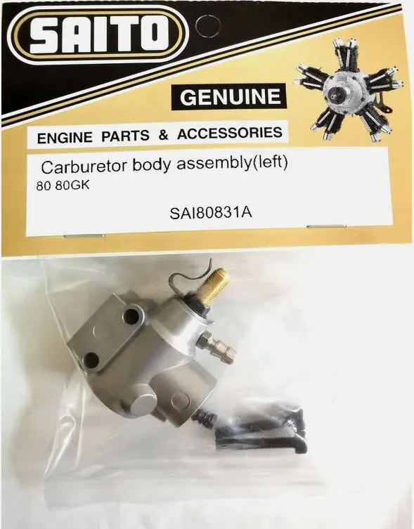 SAITO　FA82a Saito FA-82a A Quick Look and More - YouTube