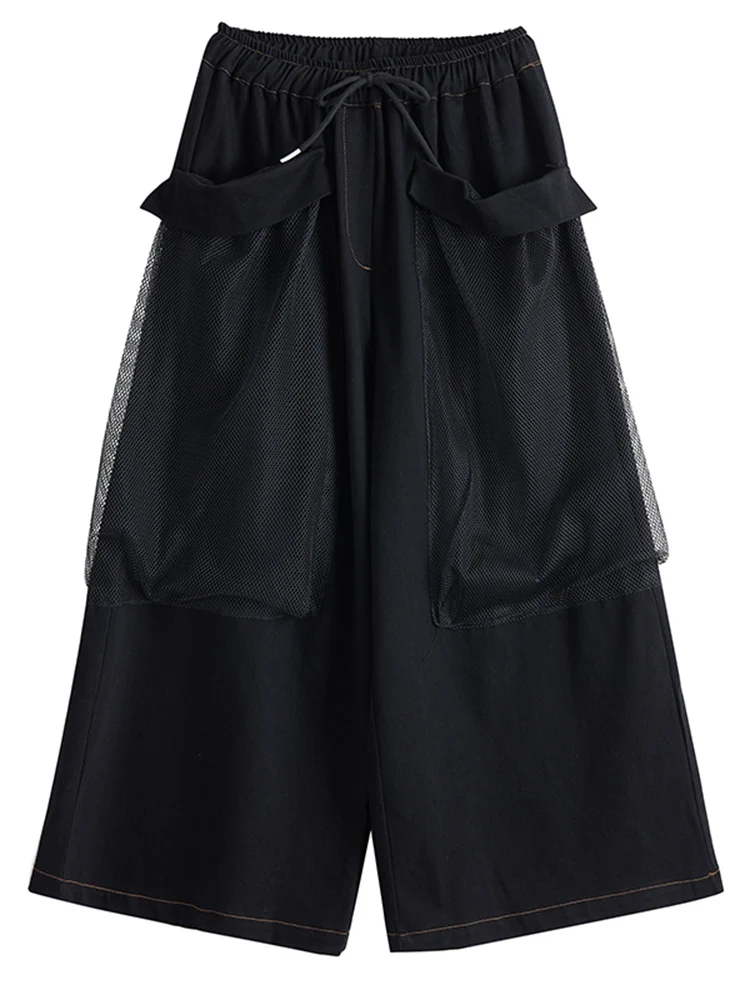 Denim Vintage Mesh Spliced Pocket High Waist Wide Leg Pants Women New Casual Loose Ladies Trousers Fashion Spring Autumn 2025