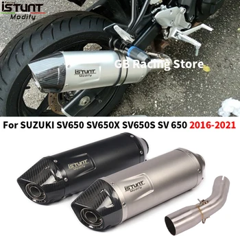 Motorcycle Exhaust Escape Silencer System Link Pipe Carbon Fiber Muffler Slip For SUZUKI SV650 SV650X SV650S SV 650 2016 - 2021