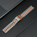 Titanium Orange