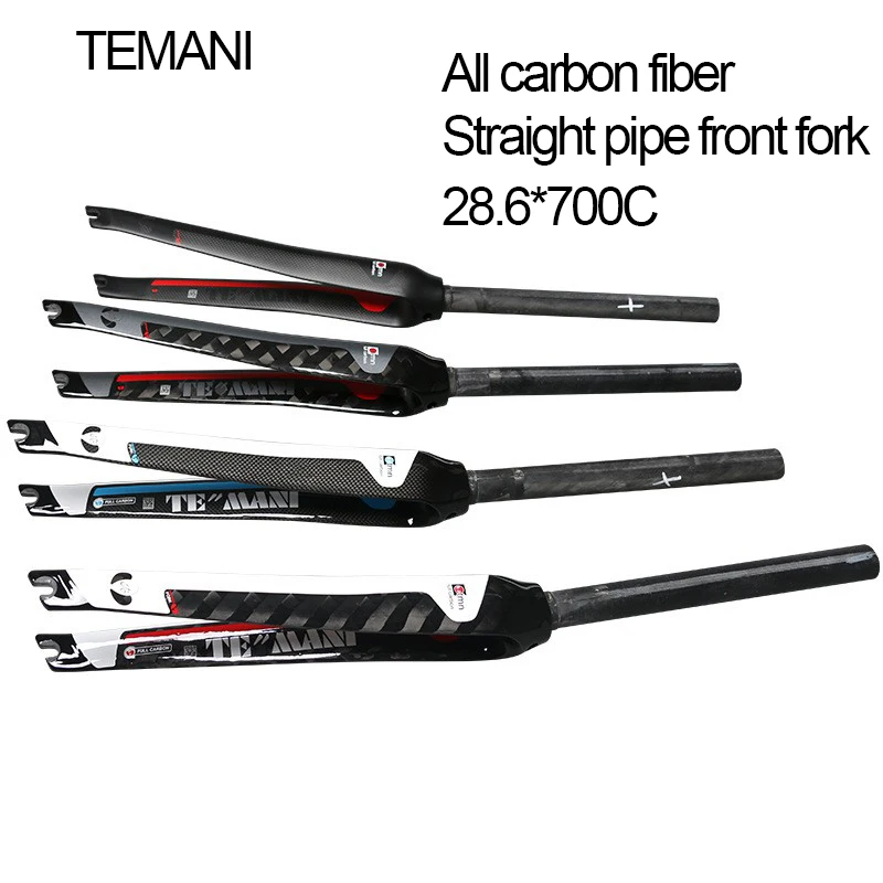 

Genuine TEMANI Full Carbon Fiber Foad Bike Dead Fly Front Fork Straight Tube Front Fork 28.6 * 700C 4 Types Available
