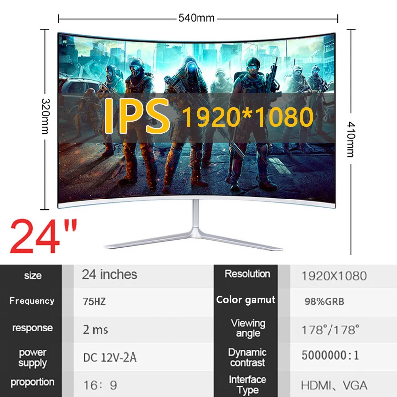 ̸ HDMI ȣȯ , PC LCD ÷, ũž HD ̹ ǻ , 24 ġ Ŀ , 75hz 1920*1080 