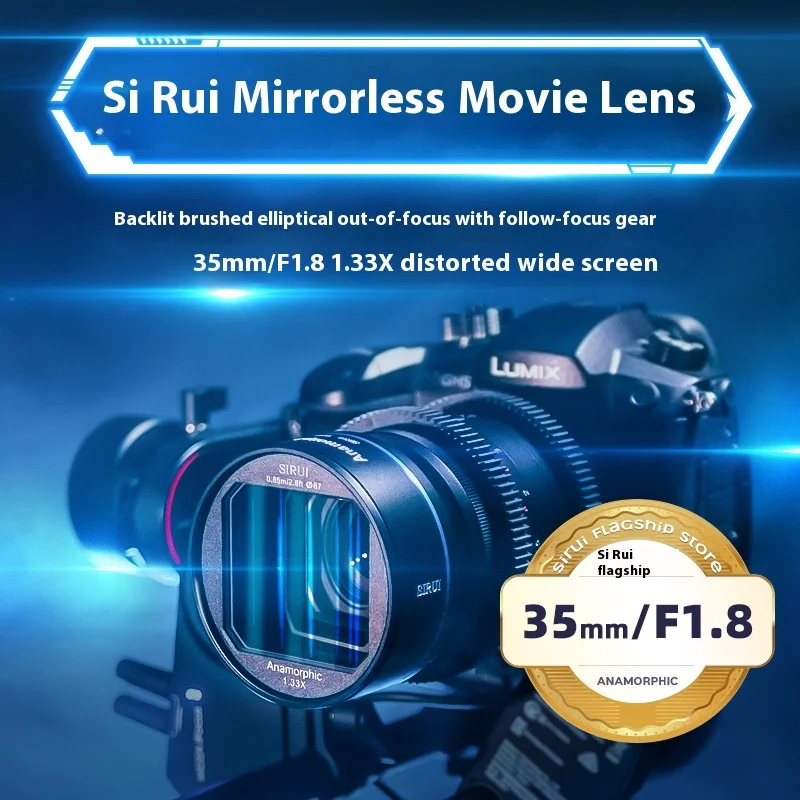 SIRUI 35mm F1.8 1.33x 라이카 L M4/3 M43 E 캐논 R RF EOSM EF-M MFT/APS-C 카메라용 아나모픽 렌즈 시네마
