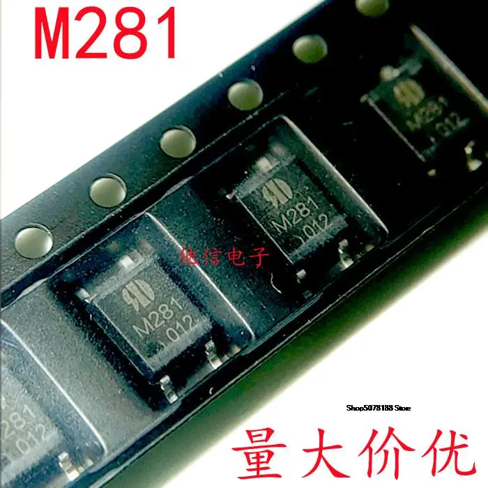 

M281 SOP-4 M281