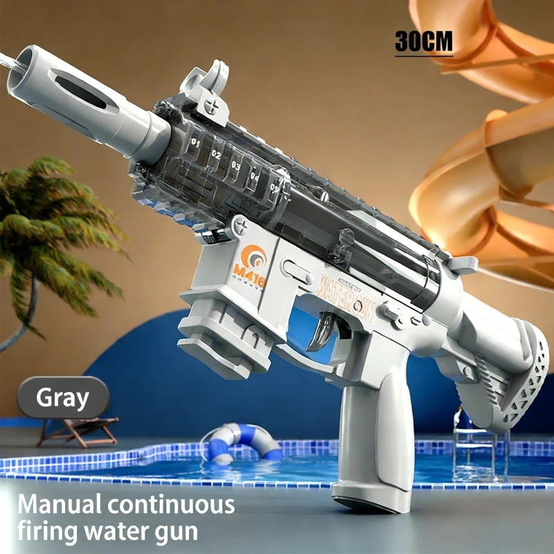 연속 발사 M416 물총 수동 기계식 링키지 블로우백 방식 배터리 불필요 야외 여름 해변 장난감 (어린이용)