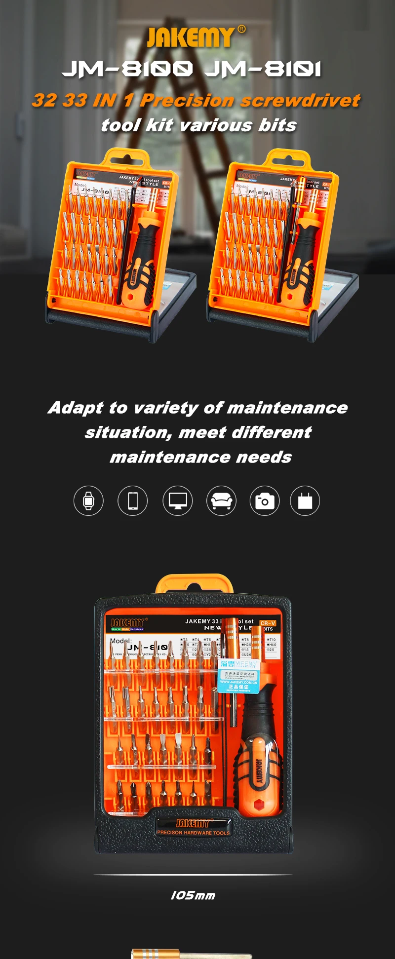 JAKEMY JM-8100 32 IN 1 High Quality Precision Screwdriver Tool Kit with Adjustable Ratchet Handle and Tweezers for Electronics