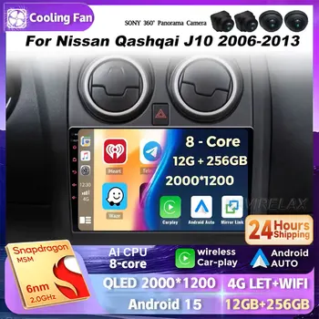 Android 15 Radio del coche para Nissan Qashqai J10 2005 2006 2008 2010 2012 2014 2015 reproductor Multimedia inalámbrico Android Auto Carplay 1