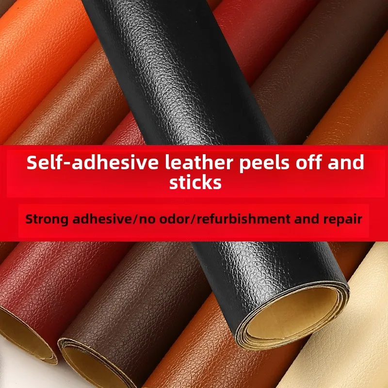 50x137cm 가죽 수리 테이프 Leatherette 자체 접착 내마모성 PU 패치 소파 자동차 좌석 의자 가짜 홈에 대한 수정 스티커