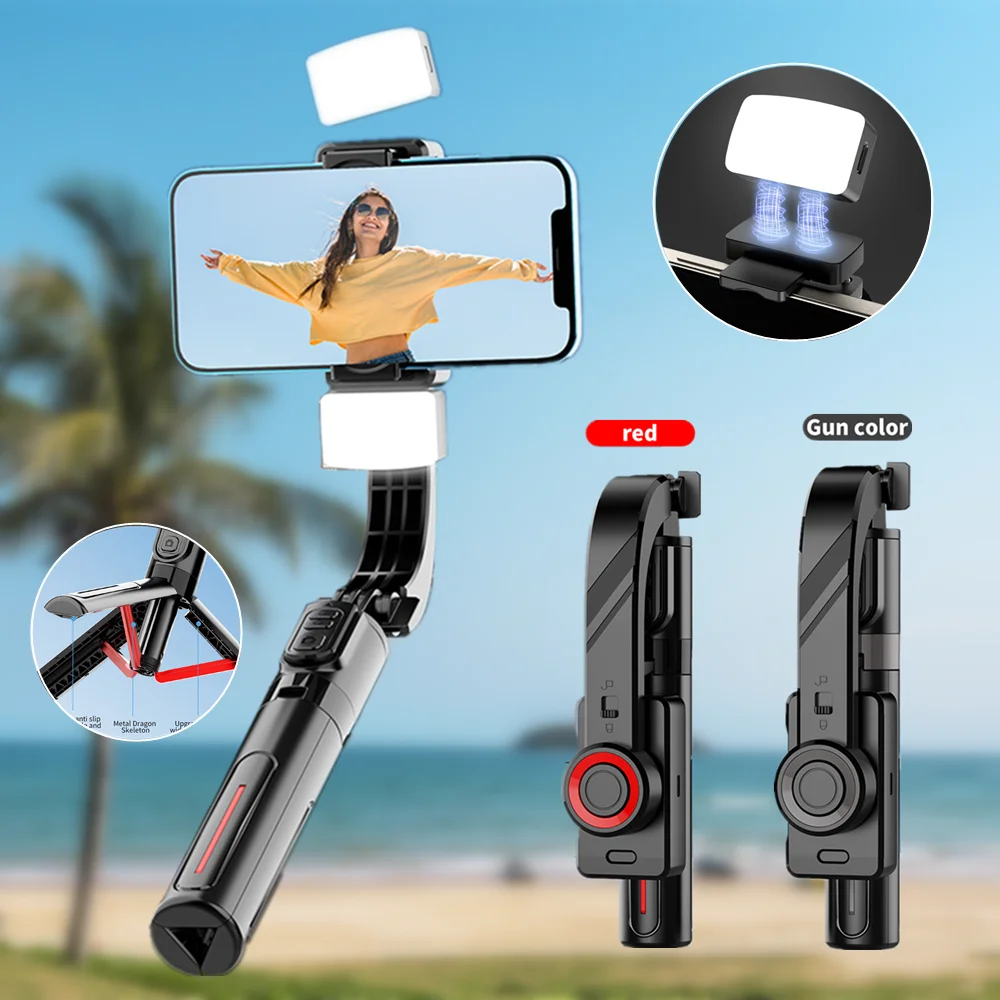 Wireless Control 360&deg;Rotation Gimbals Stabilizer for Smartphone Anti Shake Selfie Stick for Mobile Vertical &Horizontal Shooting