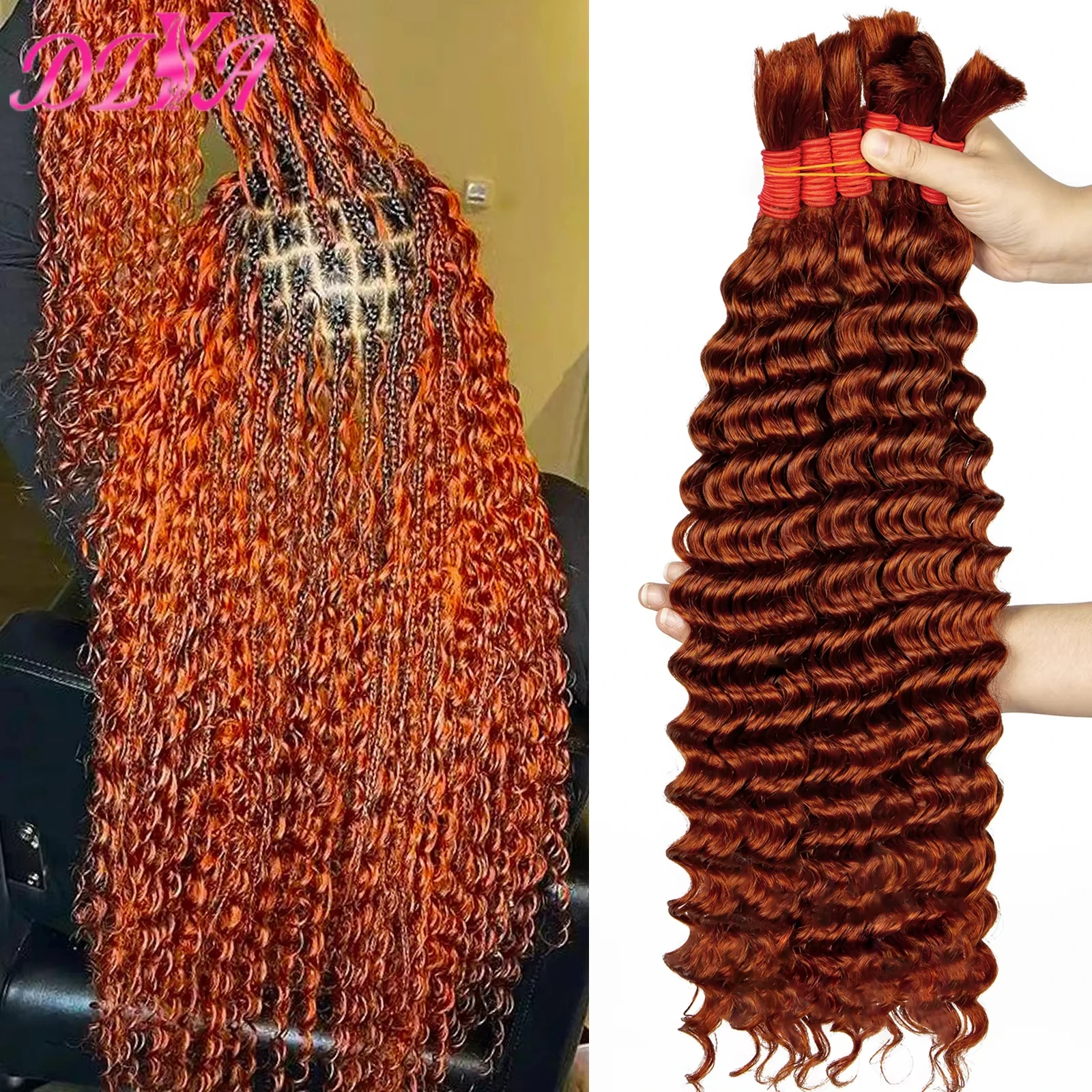 Nodzoku Loop.”Braid” #ORANGE Nodzoku Loop.”Braid” #ORANGE Nodzoku Loop.”Braid” #ORANGE