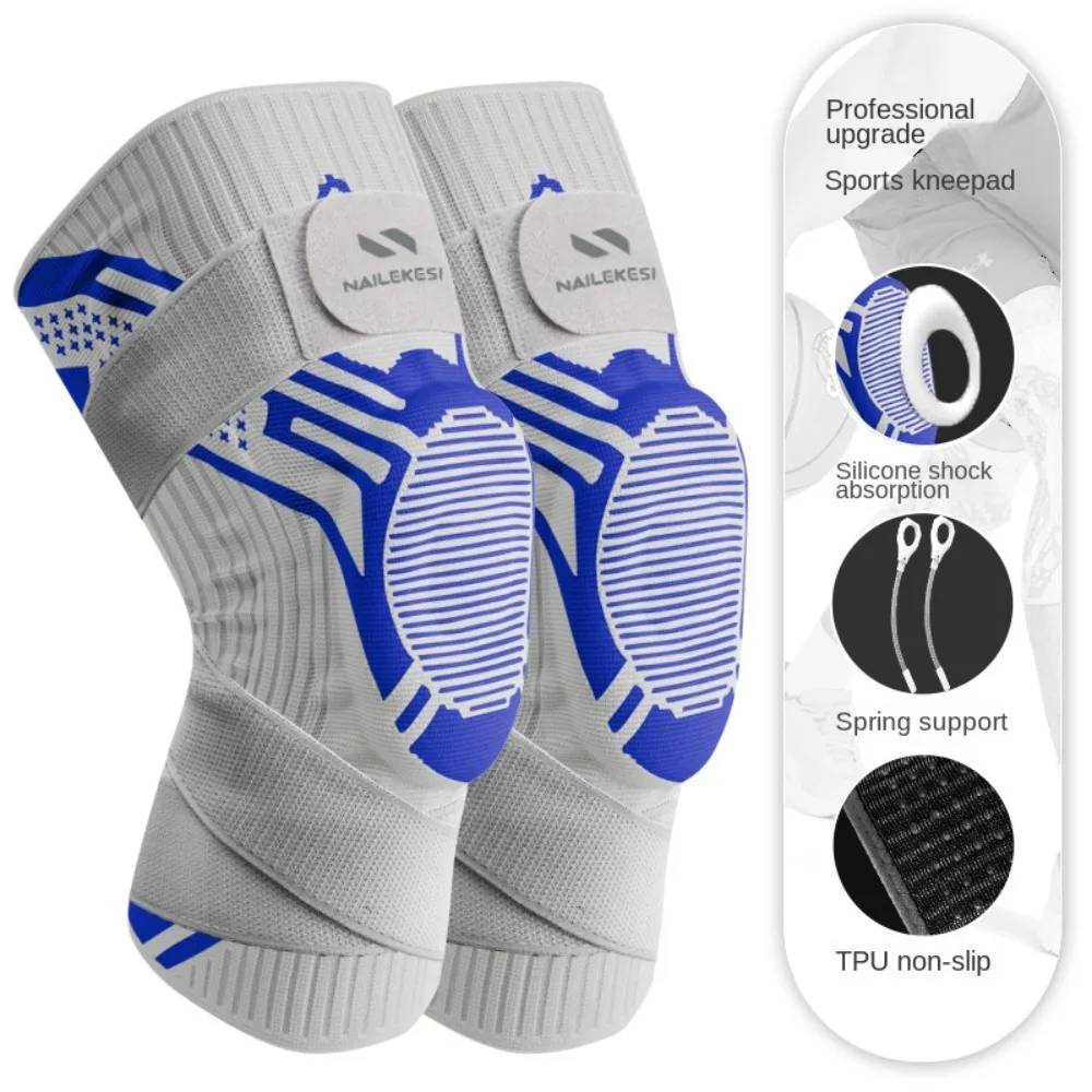 Silicone Spring Knee Pads M/ L Nylon Latex Spandex Spring Strip Support Adjustable Safety Guard Training