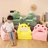 MOMO Children Sofa Cute Cartoon Lazy Folding Small Sofa Bed Girl Princess Baby Toddler Dual-purpose Small Child Seat 1