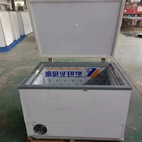Réfrigérateur de voiture Portable 70L, boîte réfrigérée domestique pour le stockage des aliments, stockage de pièce froide, offre spéciale 1