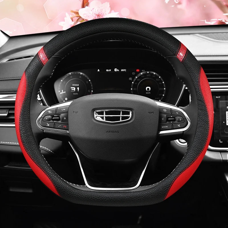 

Внешняя пленка D-типа для Geely Atlas 2016 - 2022 Coolray I 2020 2021 Emgrand 7 2018 - 2022 Emgrand GT 2015- 2022