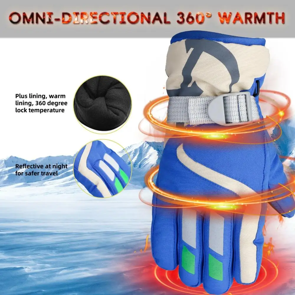 Рисунок 2 - Зимние водонепроницаемые теплые