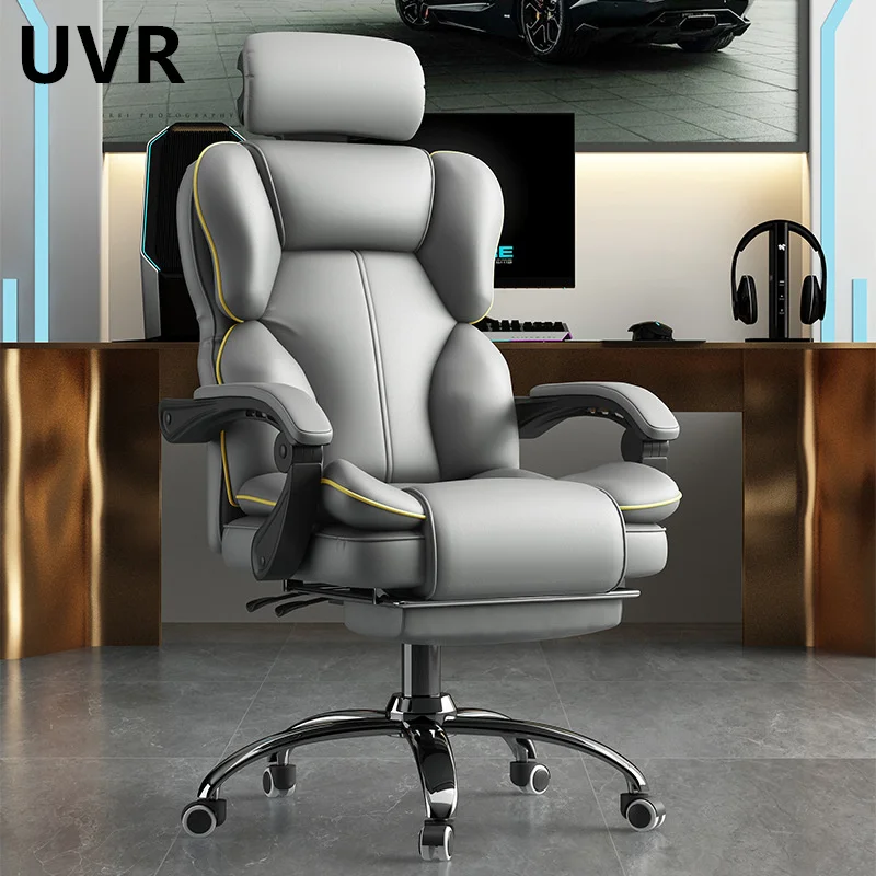 UVR High-quality Home Internet Cafe Racing Chair Ergonomic Computer Chair Adjustable Swivel WCG Gaming Chair Liftable Chair