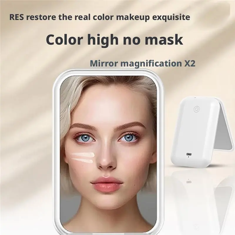 휴대용 UV 자외선 차단제 카메라 테스트 접이식 UV 라이트 테스터, 밝기 조절 가능 LED 조명, 확대경 여행용 거울