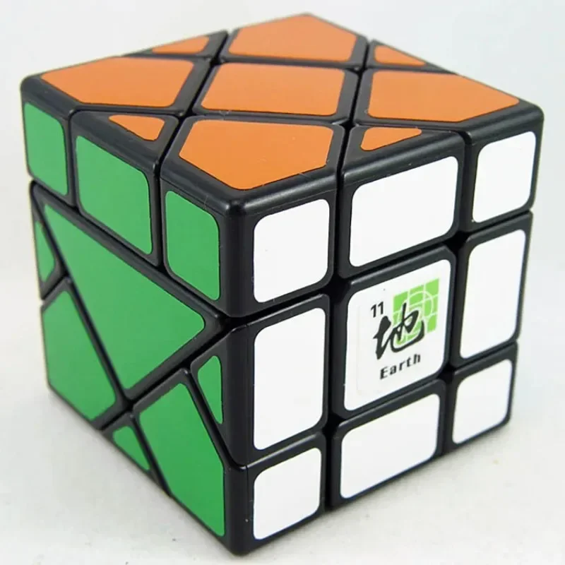 Magic Cube Uranus Earth Neptune Venus Jupiter Mercury Mars Saturn Cubos Magicos Puzzles Juguetes Educativos Toys Christmas gift 3