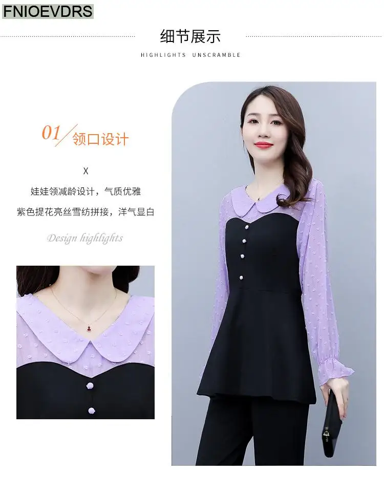 Loose Clothes Women 2024 Autumn Elegant Office Lady Button Shirts Casual Retro Vintage Peter Pan Collar Tunic Peplum Tops Blouse
