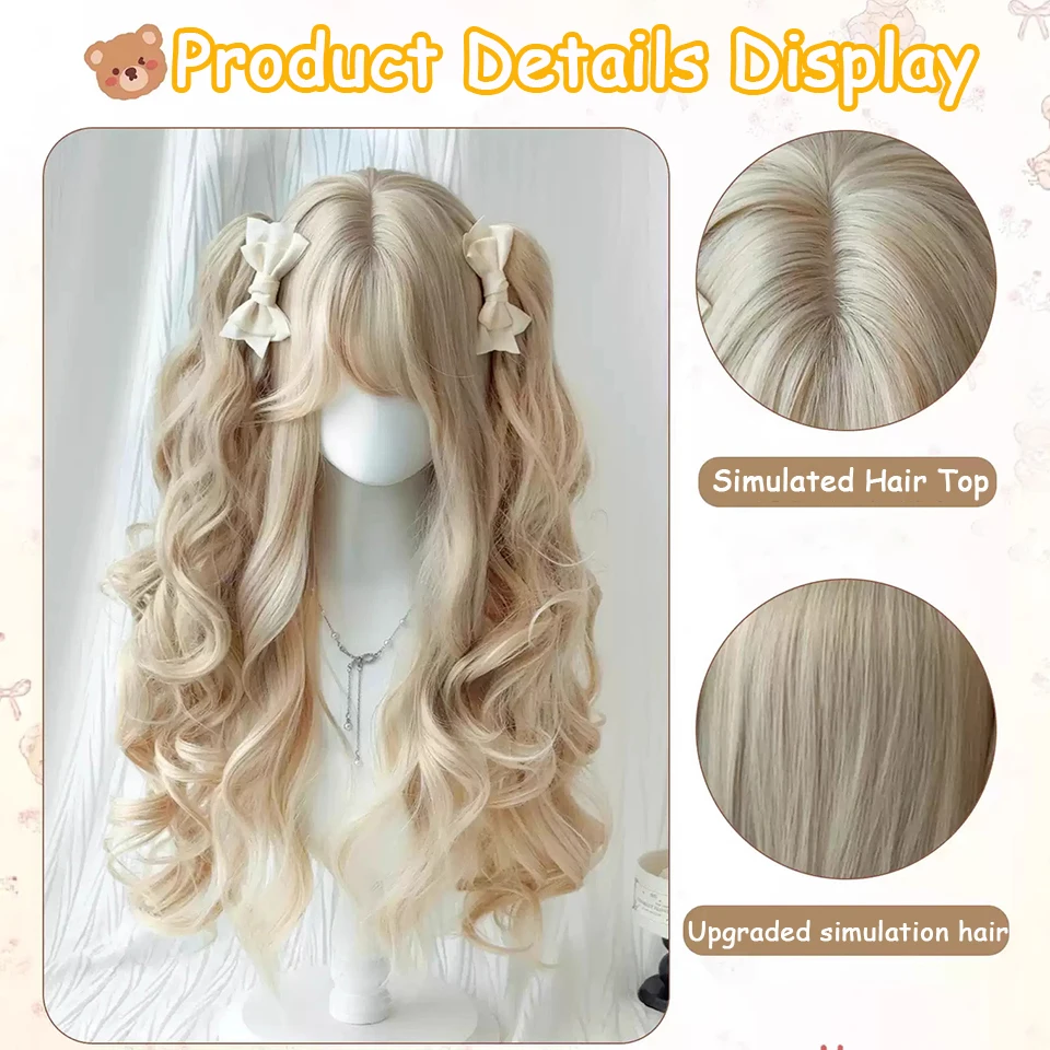 Long Wave Cosplay Wig with Double Ponytail For Women Daily Party Lolita Synthetic Wigs Gold Heat Resistant Hair