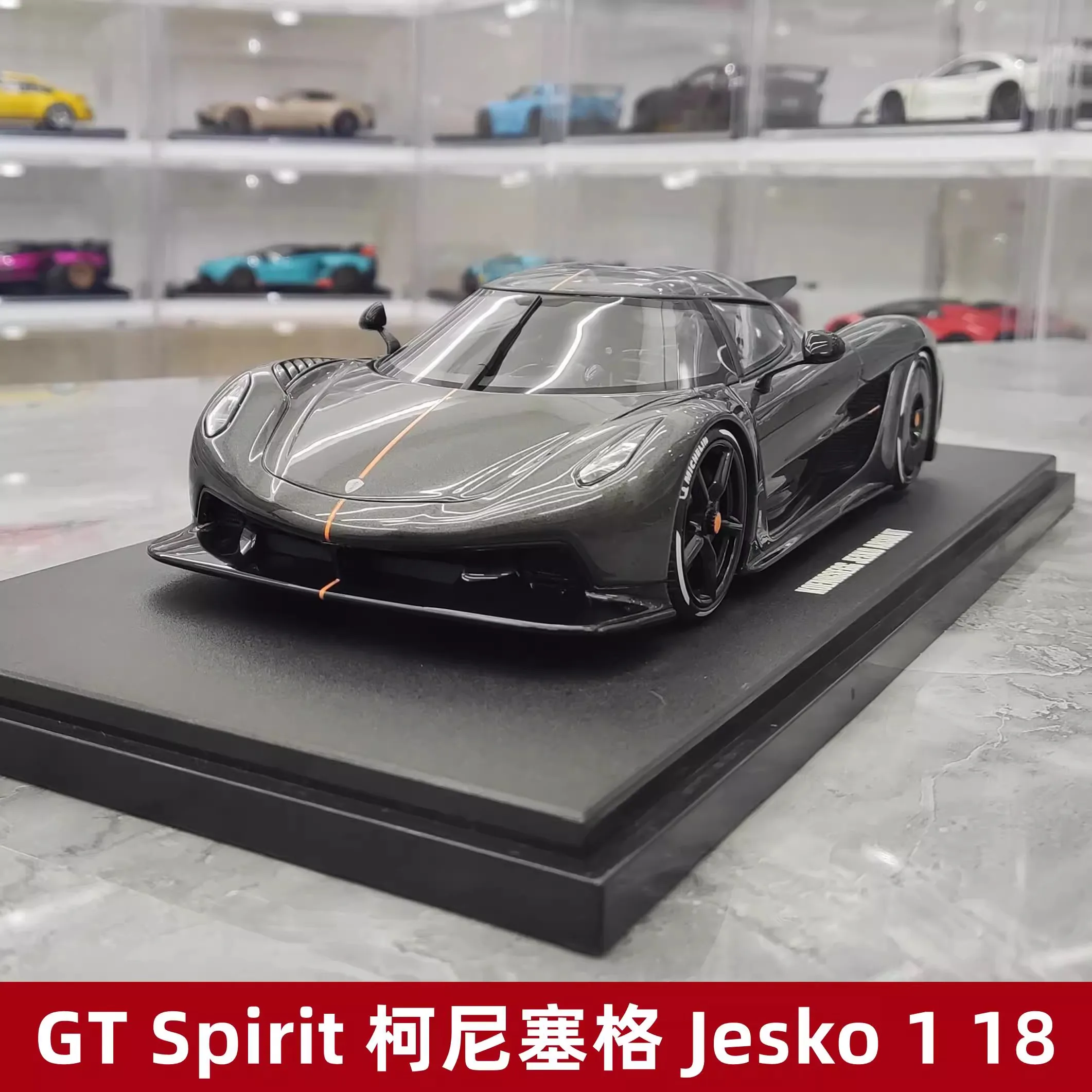 GT Spirit launches the One-One range: 1/1 resin scale cars! - GT SPIRIT