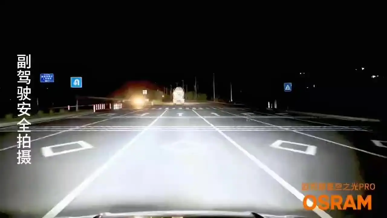 10 шт. OSRAM D1S D2S D2R D3S D4S D4R D8S ORIGIANL XENARC 4 ГАРАНТИЯ И КРУТАЯ СИНЯЯ ИНТЕНЦИЯ 5500K +20%