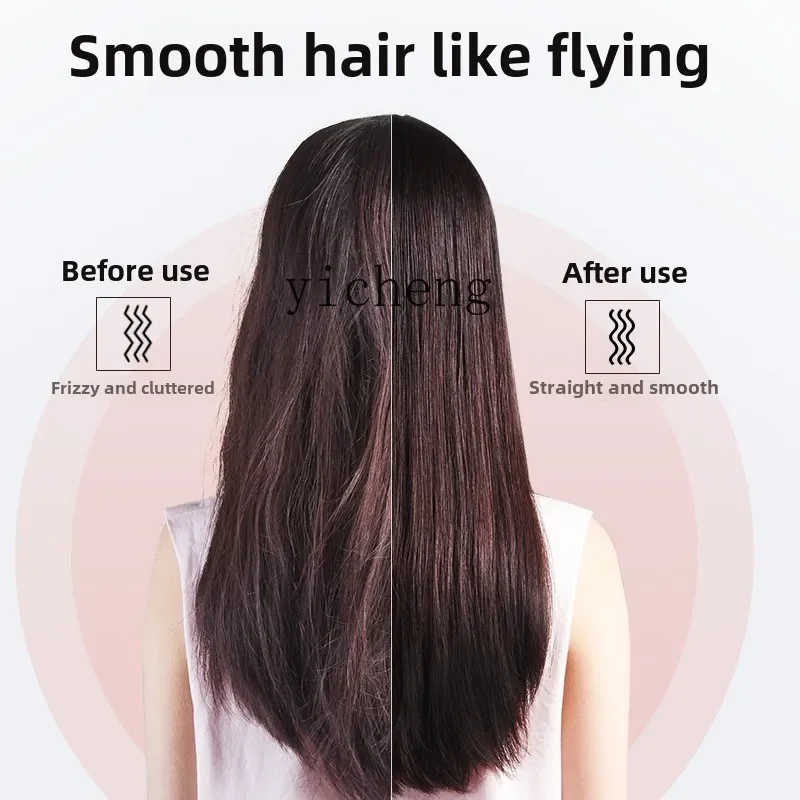 XL straight plate clip pull hair household straight hair comb curling iron fluffy non-negative ion long-lasting 4