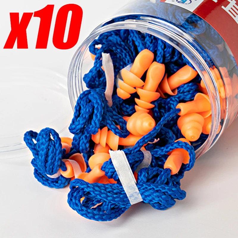 Premium Silicone Corded Noise Cancelling Earplugs - Reusable Ears Protector Set