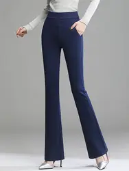 Women High Waist Flare Pants Korean Fashion Vintage Office Lady Elegant Suit Pants Casual Female Stretch Long Straight Trousers