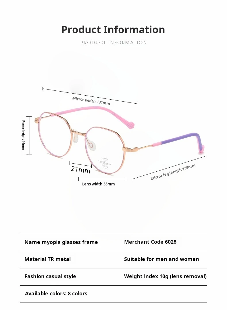 YIMARUILI Ultralight Fashion Children Eyeglasses Frame Alloy Silicone Kids Glasses Polygon Boy Girl Optical Prescription Eyewear